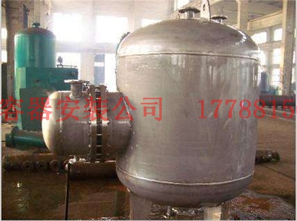岳阳压力容器的定义